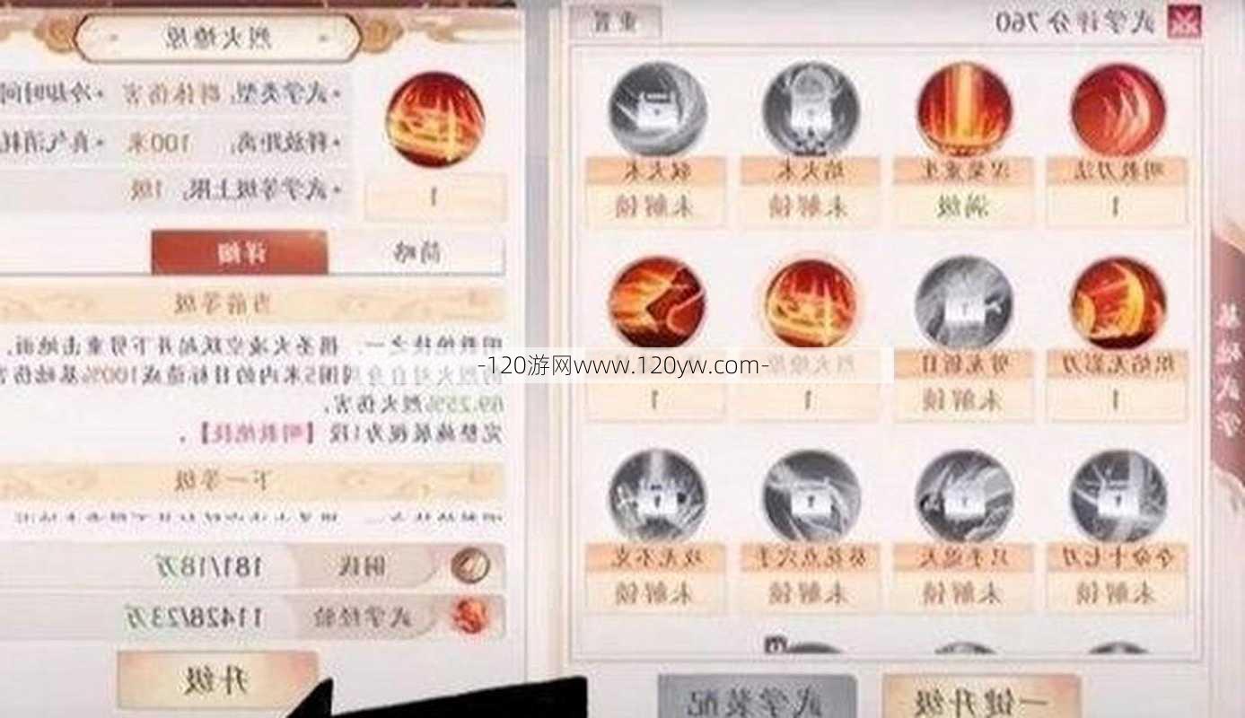 天龙明教选择哪种石材天龙明教选择哪种石材最好？